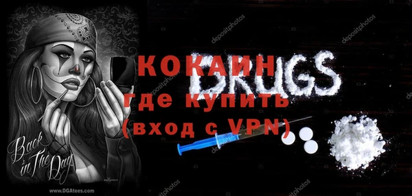 крисы Богданович